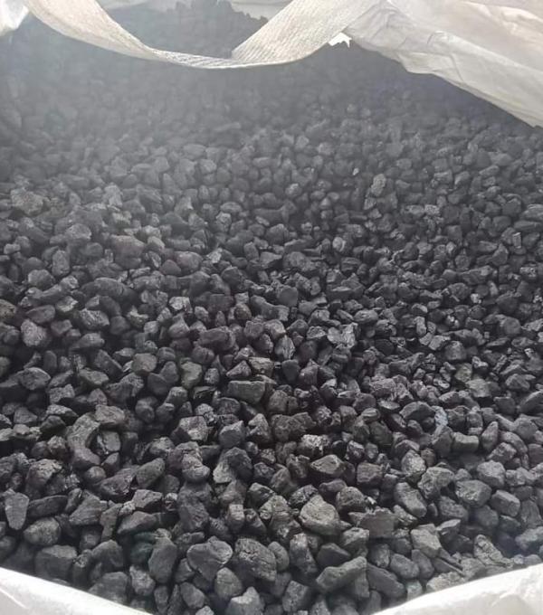 Nickel Ore